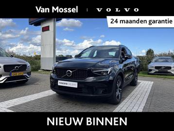 Volvo XC40 B4 Plus Dark beschikbaar voor biedingen