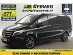 Mercedes-Benz Vito 116 CDI Lang 164PK Automaat | Dubbele Cab, Auto's, Automaat, Gebruikt, Euro 6, 4 cilinders