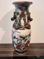 Antieke Chinese Nankin vaas Qing-dynastie. Gemerkt!, Antiek en Kunst, Ophalen of Verzenden