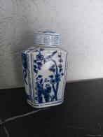 Chinees gember potje, Ophalen