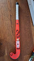 Kinder hockeystick - 24 inch, Ophalen