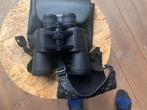 Minolta 10x50 Verrekijker - Extra Wide Angle, Audio, Tv en Foto, Optische apparatuur | Verrekijkers, Gebruikt, 8 tot 12x, Met hoes of tas