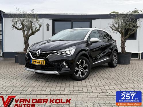 Renault Captur 1.0 TCe 100 Black/White Edition (2020) Navi C, Auto's, Renault, Bedrijf, Te koop, Captur, ABS, Achteruitrijcamera