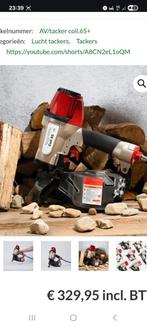 Allesvast Tacker Coil 65 - Zo Goed Als Nieuw, Doe-het-zelf en Verbouw, Gereedschap | Handgereedschap, Ophalen, Zo goed als nieuw