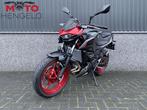 Kawasaki Z500 SE (bj 2025), Motoren, Bedrijf, 500 cc, Naked bike