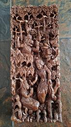 Houtsnijwerk Indonesisch 3D wandpaneel, Antiek en Kunst, Ophalen of Verzenden