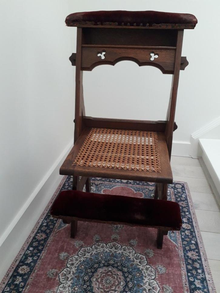 Bidstoel religie Schaesberg Petrus en Paulus kerk Landgraaf, Antiek en Kunst, Antiek | Religie, Ophalen