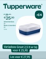 TUPPERWARE Variadoos /Zoetdoos / Broodjesdoos, Huis en Inrichting, Keuken | Tupperware, Ophalen of Verzenden, Nieuw, Overige typen