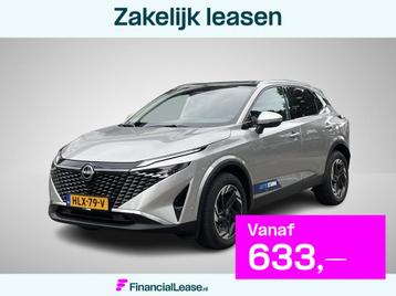 Nissan Qashqai 1.5 e-Power N-Connecta beschikbaar voor biedingen