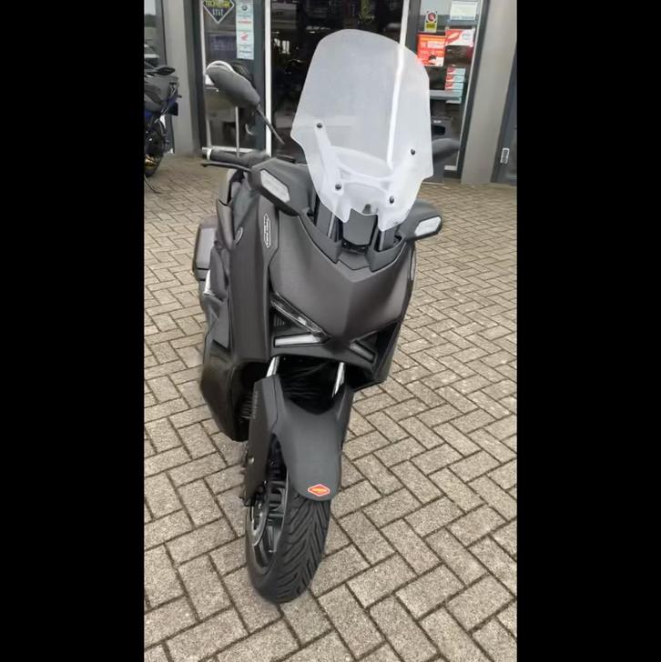 Yamaha XMAX 300 Tech MAX (+) 2025, Motoren, Motoren | Yamaha, Particulier, Scooter, 12 t/m 35 kW, 1 cilinder, Minimaal motorrijbewijs A2