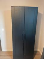 Ikea kast, 25 tot 50 cm, 150 tot 200 cm, Gebruikt, Ophalen of Verzenden