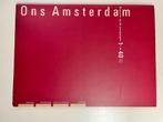 Ons Amsterdam gebonden, heemkunde, 70 delen, 1949-2018, Gelezen, 20e eeuw of later, Meerdere auteurs, Ophalen