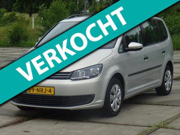 Volkswagen Touran Verkocht! Verkocht! beschikbaar voor biedingen