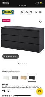 Ikea ladekast met 6 lades ZWART, Huis en Inrichting, Kasten | Ladekasten, Ophalen, 50 tot 100 cm, Zo goed als nieuw, 3 of 4 laden