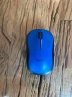 Logitech wireless muis, Computers en Software, Muizen, Ophalen, Muis, Logitech G, Gaming muis