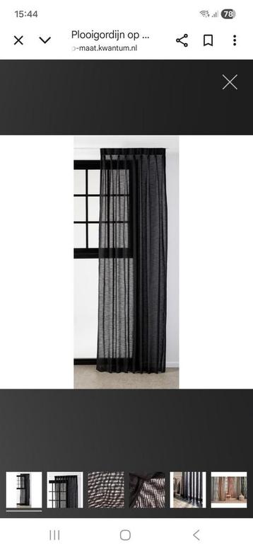 Inbetween gordijn nieuw beschikbaar voor biedingen