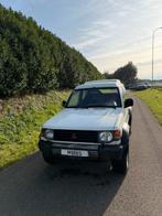 Mmbs, Ophalen of Verzenden, Nieuw