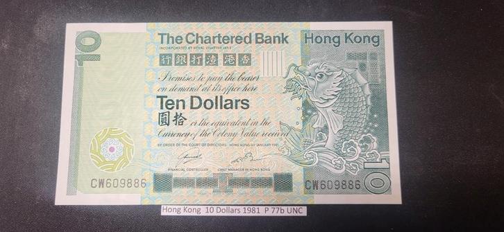 Hong Kong 10 Dollar  1981P77b UNC, Postzegels en Munten, Munten en Bankbiljetten | Toebehoren, Boek of Naslagwerk, Ophalen of Verzenden