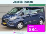 Ford Transit Custom 130PK Personenvervoer incl. BPM/ex. BTW, Auto's, Lederen bekleding, Stof, Euro 6, Blauw