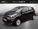 Kia Picanto 1.2 CVVT DynamicLine AUTOMAAT!! ZEER WEINIG KM!!, Auto's, Kia, 83 pk, Stof, Gebruikt, 4 cilinders