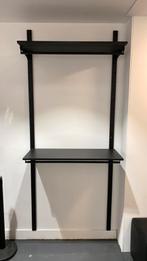Wand kleding rek zwart, Ophalen, Zo goed als nieuw