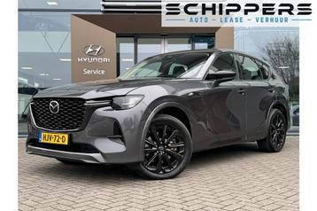 Mazda CX-60 2.5 e-SkyActiv PHEV Homura (bj 2023, automaat) beschikbaar voor biedingen