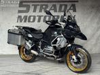 BMW R 1250 GS ADVENTURE (bj 2021), 2 cilinders, 1254 cc, Bedrijf, Onbekend