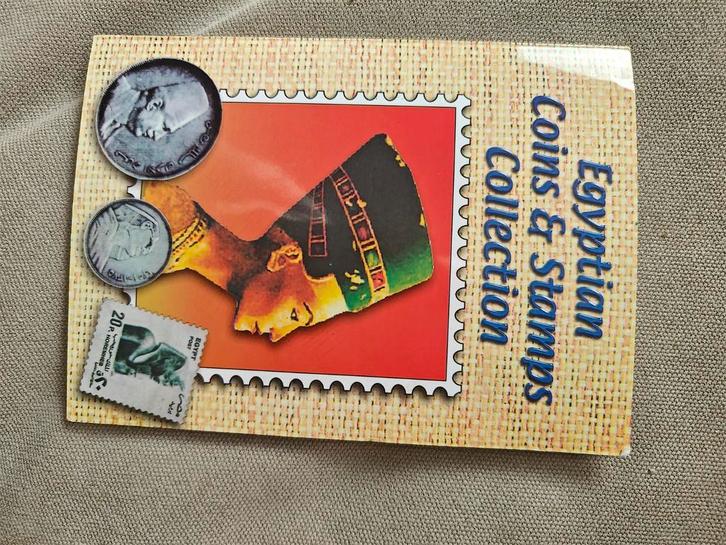 Egyptische Munten Collectie, Postzegels en Munten, Munten en Bankbiljetten | Verzamelingen, Munten, Buitenland, Ophalen