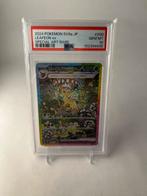 ‼️Leafeon ex #200 PSA10‼️, Ophalen of Verzenden, Zo goed als nieuw