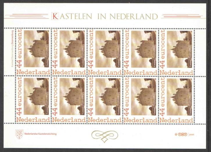 Kastelen in Nederland: Kasteel Doornenburg, Postzegels en Munten, Postzegels | Nederland, Postfris, Na 1940, Ophalen of Verzenden