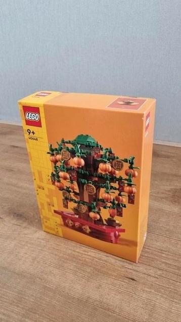 Lego 40648 geldboom money tree nieuw in de doos beschikbaar voor biedingen