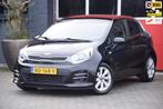 Kia Rio 1.2 CVVT DynamicLine 2017 Navigatie Camera Clima Air, Auto's, Te koop, Benzine, Rio, Hatchback