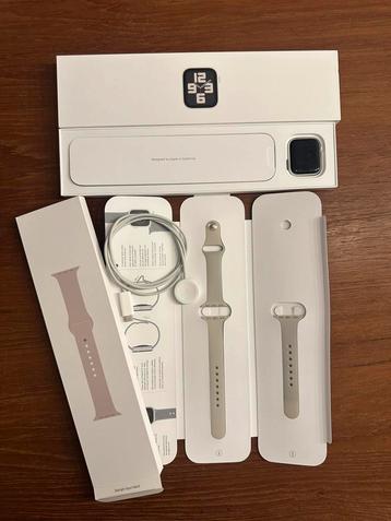 Apple Watch SE 2022 40mm beschikbaar voor biedingen