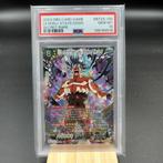 2023 DBS #BT23-140 UI GOKU STATE/GODS SECRET RARE PSA 10, Ophalen of Verzenden, Nieuw, Losse kaart