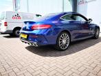 MBenz C-Class | C205 C63 COUPE AMG Look Diffuser | 15-18 |, Auto diversen, Ophalen of Verzenden