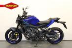 Yamaha MT 09 Y-AMT (bj 2025), Klantenservice@yamaha-motor.nl, Koolhovenlaan 101
1119 NC  Schiphol-Rijk, NL, Naked bike, Yamaha Motor Europe N.V.
