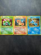Pokemon Charizard Blastoise Venusaur CD Promo Set, Hobby en Vrije tijd, Verzamelkaartspellen | Pokémon, Ophalen of Verzenden, Zo goed als nieuw