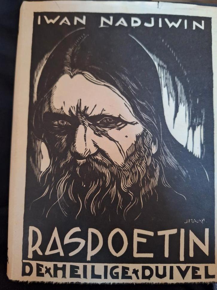 Raspoetin - Iwan Nadjiwin - De Heilige Duivel, Antiek en Kunst, Antiek | Boeken en Bijbels, Ophalen of Verzenden
