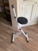 Strijkstoeltje zgan, Ophalen, Zo goed als nieuw