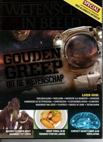 Tijdschriften uit de serie Wetenschap in Beeld beschikbaar voor biedingen