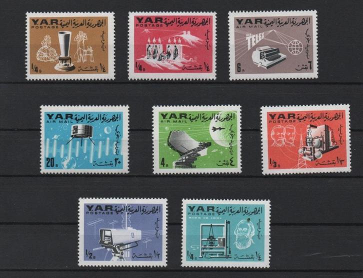 Telecommunicatie, ruimte - Y.A.R. - Postfris 8v, Postzegels en Munten, Postzegels | Thematische zegels, Postfris, Overige thema's