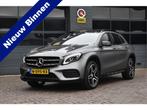 Mercedes-Benz GLA 250 4Matic White Art Edition (bj 2017), Automaat, 12 maanden, 15 km/l, Euro 6