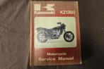 Kawasaki KZ1300 1979 1981 motorcycle service manual 1300 six, Motoren, Ophalen of Verzenden, Kawasaki