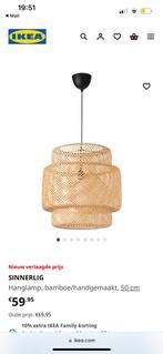 Lamp ikea sinnerlig, Ophalen, Zo goed als nieuw, E27 (groot), Led-lamp