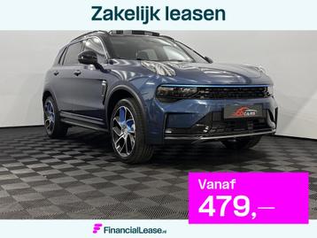 Lynk & Co 01 1.5 Pano, 360 Camera, Navi, Keyless start, Stoe beschikbaar voor biedingen
