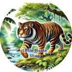 LF4075 icing frosting tijger 18cm eetbare taart plaat print, Ophalen of Verzenden, Nieuw, Taarten, Versiering