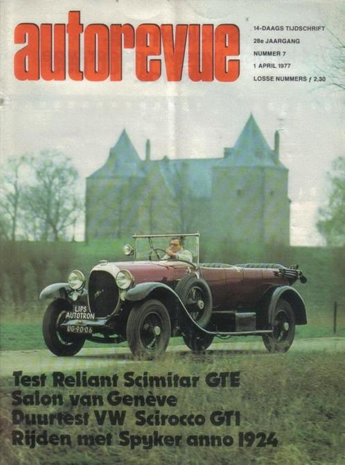Autorevue 7 1977 : Reliant Scimitar GTE - VW Scirocco GTI, Boeken, Auto's | Folders en Tijdschriften, Gelezen, Algemeen, Ophalen of Verzenden