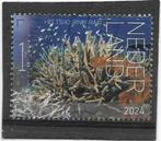Nederland 2024 Beleef de Natuur Bonaire - Hertshoornkoraal, Verzenden, Na 1940, Gestempeld