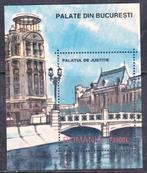 Roemenie 2003 pf mi 5722 block 327, Verzenden, Overige landen, Postfris