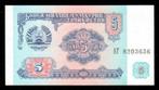 Bankbiljet - Tadzjikistan / Tajikistan 5 Roebel 1994 - UNC, Postzegels en Munten, Ophalen of Verzenden, Centraal-Azië, Los biljet